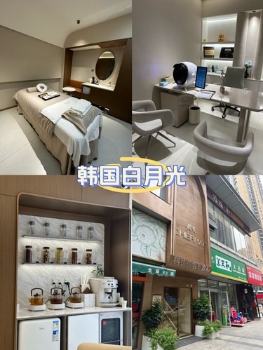后悔做韩国白月光项目了…因为……