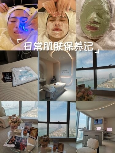 长沙敏感肌的福音，德国LDM皮肤管理