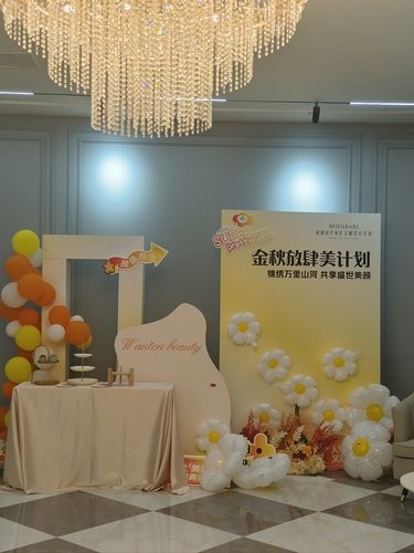 疼是真疼，但立马能看见效果