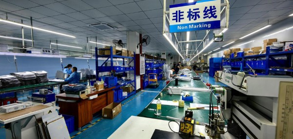 北京户外灯带,灯带