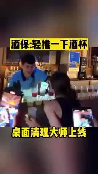 桌面清理大师上线!