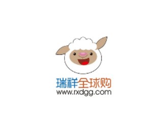 瑞祥全球购app软件截图5