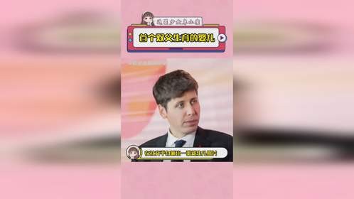 外网科技圈彻底炸锅了，这谁顶得住啊