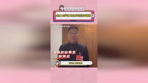 禁止16岁以下未成年用社交媒体，无不良引导，仅代表个人观点