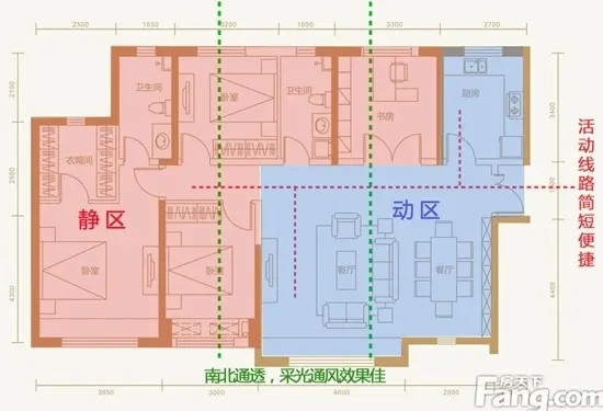 黄河苑162㎡（建面） 四室两厅一厨两卫