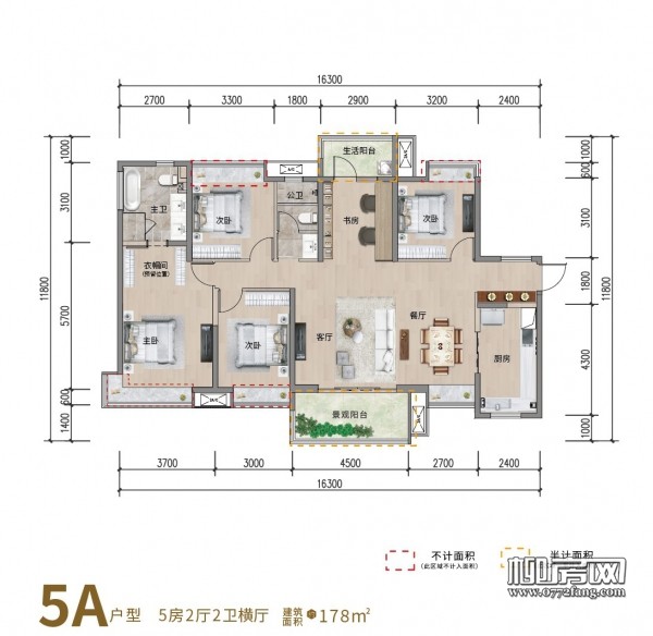 5A 178五房-1.jpg