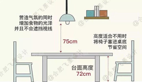 微信图片_20200406141149.jpg!710