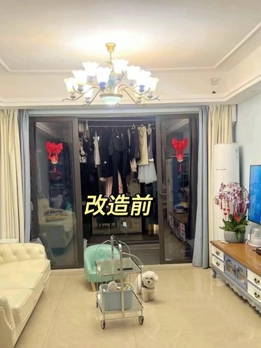 改造大功告成！2w大洋砸下去，我的小窝焕然一