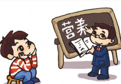 营养不良吃什么？这5种最没营养的食物别再吃了