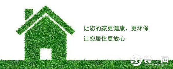 阔达装饰宣传图