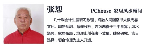 助你好孕气 添丁生子的卧室风水布局