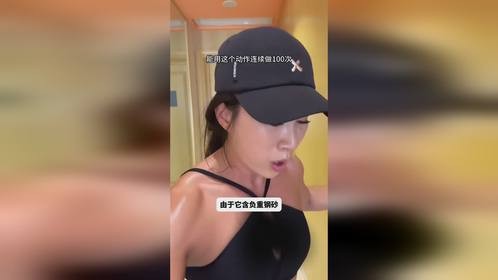 全网推荐一人推荐一个自己喜欢又有效的健身器