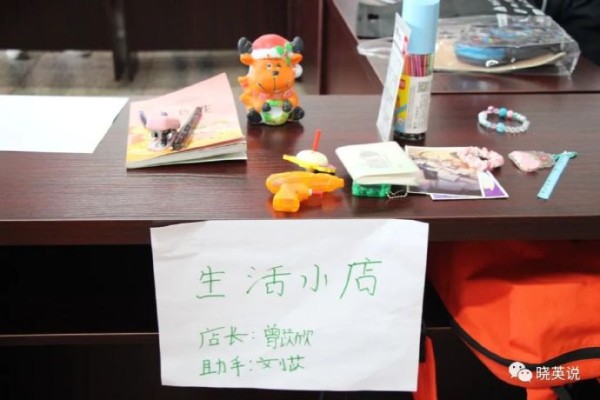 旧物利用环保生活——安顺第五届“读+写”现场读后感十佳作文大赛揭晓