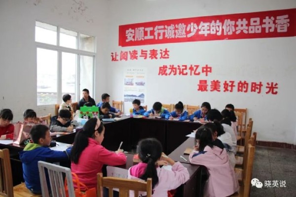 旧物利用环保生活——安顺第五届“读+写”现场读后感十佳作文大赛揭晓