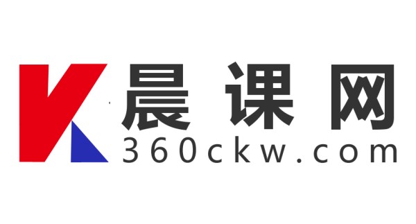 晨课网logo