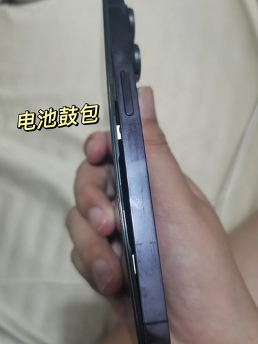 iPhone电池突然鼓包❓❗️