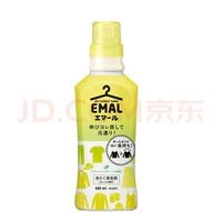 花王 羊毛洗涤剂 460ml