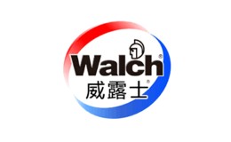 威露士Walch