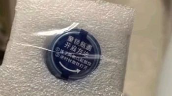 卫诺 蓝月亮香氛洁厕液500g*4(清怡罗兰) 除菌洁厕灵马桶清洁剂