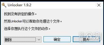 10款提升工作幸福感的小众软件_新浪众测