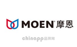 摩恩MOEN