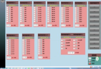浅谈绿色照明与智能照明节能控制系统-于洋-11.233388.png