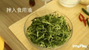 天然面食|蒸菜不粘有巧招的做法步骤 第3步