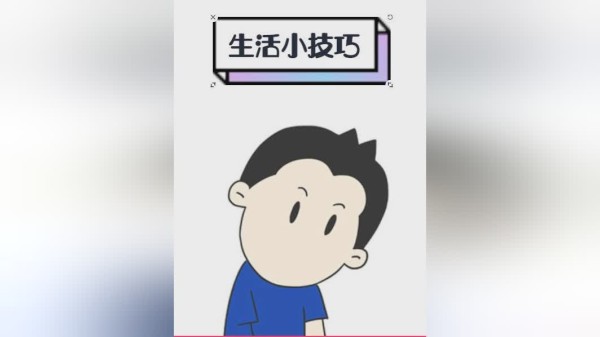 窗帘脏了难清洗？不用愁，教你一个小妙招，不用拆也能焕然一新！