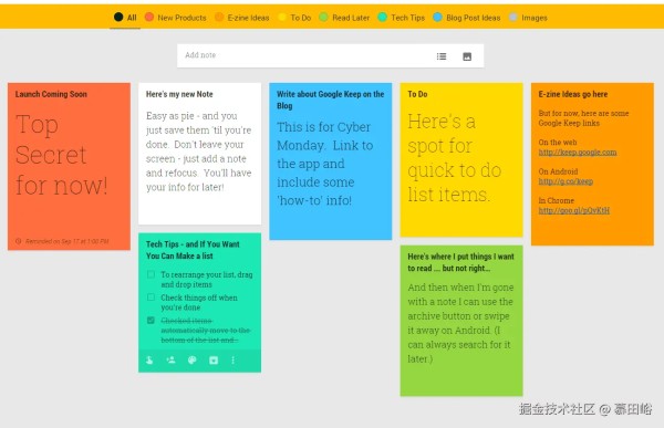 Google Keep.png