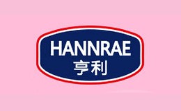 HANNRAE亨利