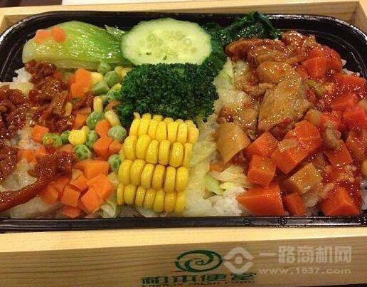 和本便当