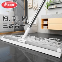 美丽雅 魔术扫把 36CM 1把
