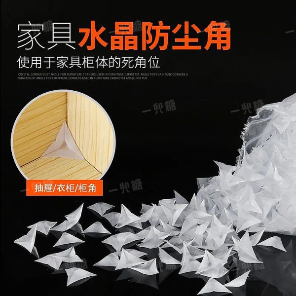 5f508e22791b7.jpg!710