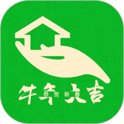 无忧保姆家政软件 v6.2.0