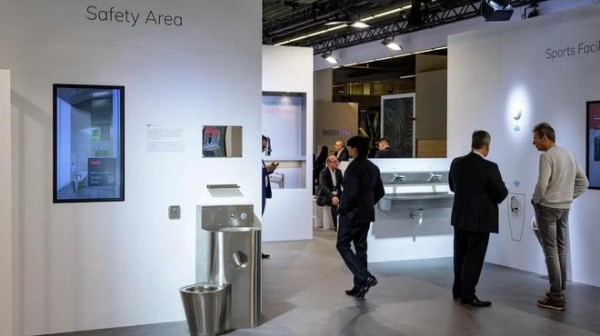 AI智能、可持续技术......ISH 2025 十大亮点丨展会预