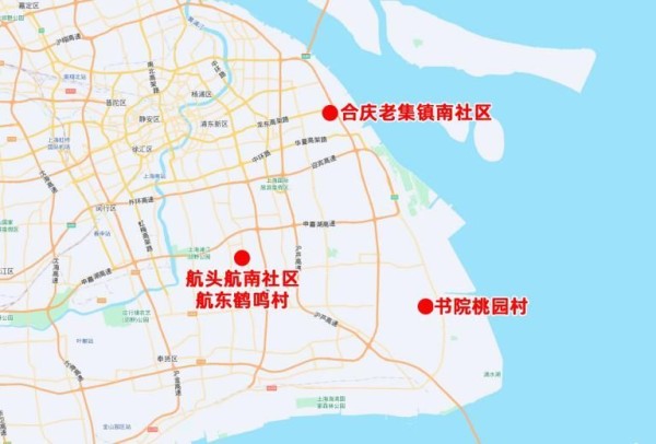 上海城央旧改和片区式城中村改造计划启动
