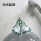 卫生间厨房日用品用具挂钩家用大居生活住宿舍收纳懒人小百货【大均良品】