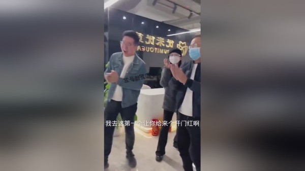 咱比的就是高端操作