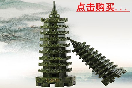 学生书房怎么布置有哪些风水讲究