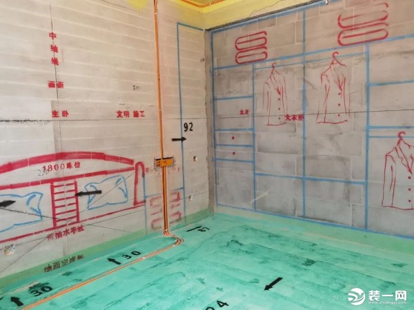 小书房装修效果图