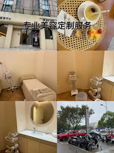 值得的护肤体验