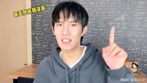 心机好物这不又有了？艺人同款赶快冲