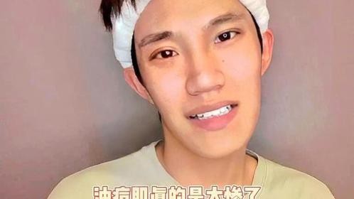 我的人生就没体会过什么叫脱妆