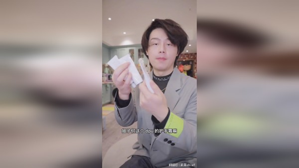 遇到的这种不开窍的品牌真的很无语能不能给你家产品宣传下