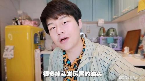 头发茂盛的关键在于养护头皮，洗完头记得给头皮敷个＂面膜＂