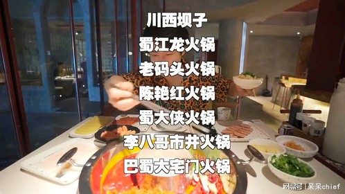 丨成都一游攻略丨这个五一赶紧冲吧！