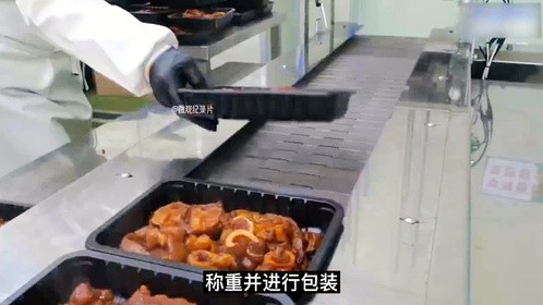 把2000斤牛蹄切成片，放在一起炖是什么感觉？探访韩国牛肉加工厂