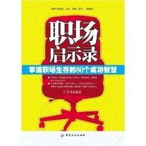 在线阅读的优势