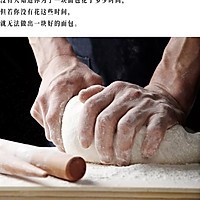 【不藏私食谱：日式盐面包】日本销量第一，新手必学零失败面包的做法图解15