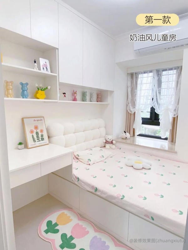 儿童房装修实拍效果图小卧室就这 
